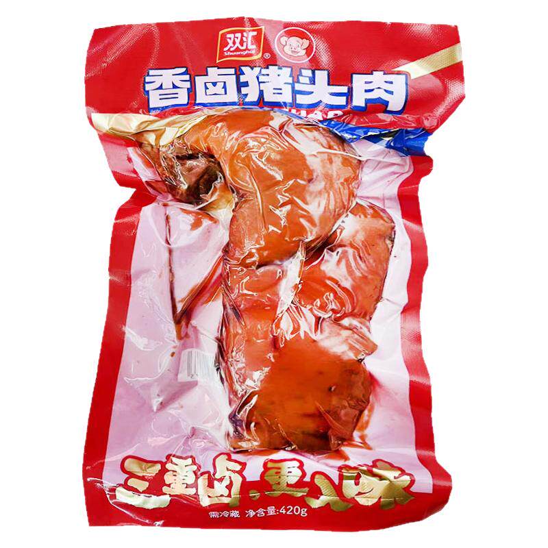 双汇香卤猪头肉熟食猪脆耳猪蹄猪脸真空包装五香卤味即食肉类下饭