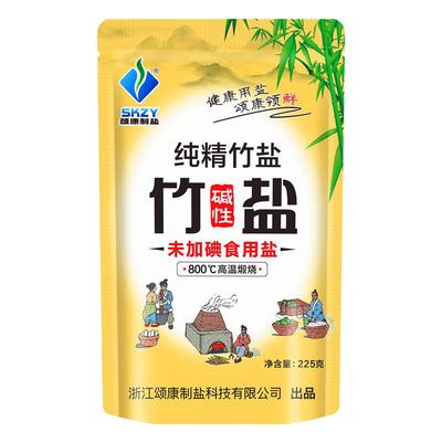 颂康制盐无碘无抗竹盐225g*8包