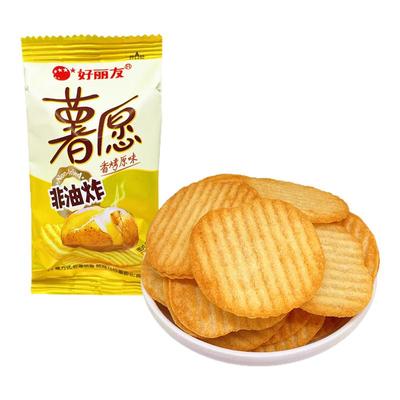 好丽友薯愿薯片多口味网红解馋