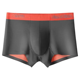 蕉点男士内裤莫代尔冰丝透气舒适抑菌平角内裤轻奢四角内裤单条装