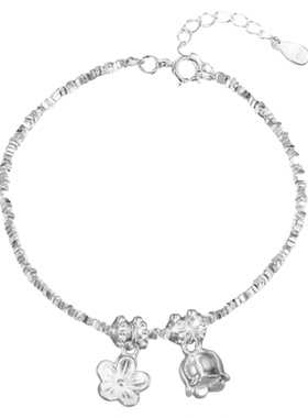 铃兰花碎银手链轻奢小众精致