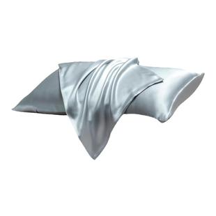 HIGHHOLLY玻尿酸单面真丝枕套桑蚕丝枕头套真丝枕巾美容护发送礼