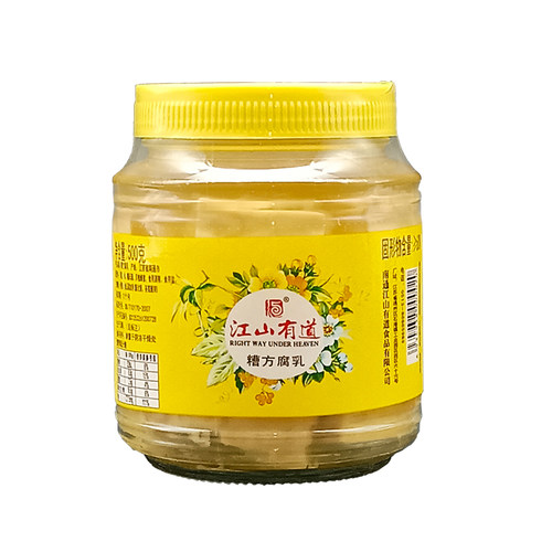 正宗南通特产江山有道石港糟方腐乳腐霉豆腐500克嫩滑糯咸淡适中