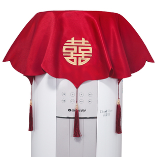 结婚客厅圆柱立式空调防尘罩红色喜庆柜机遮尘盖布盖巾2025新款