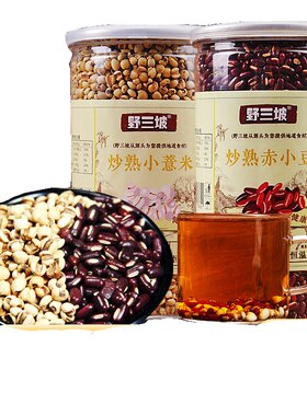 炒熟薏米野三坡500g罐装