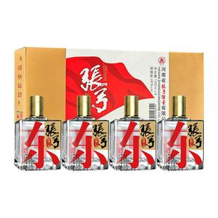 【中华老字号】张弓超值小酒46度 150ml*4瓶浓香型纯粮食白酒盒装