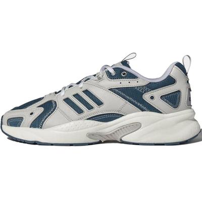 阿迪达斯官方旗舰男鞋女鞋冬季新款低帮运动鞋休闲鞋JZ复古老爹鞋