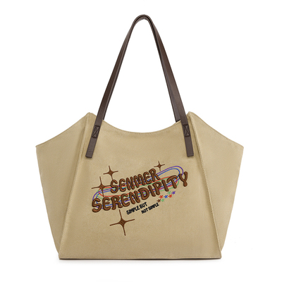 下酒话DrinKing上课通勤托特包包