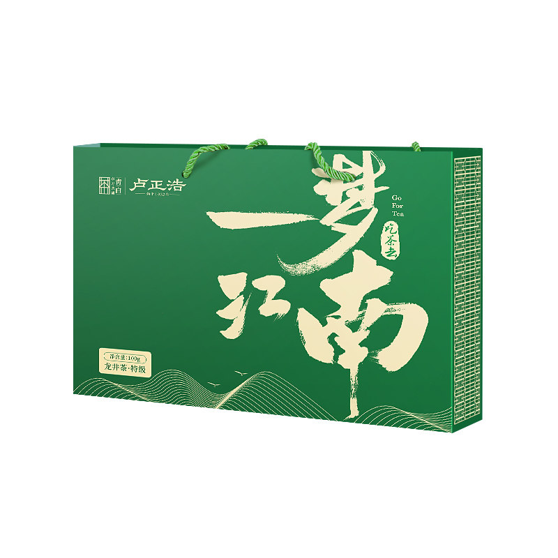 2022年新茶上市卢正浩青白明前特级龙井茶茶叶绿茶礼盒装送礼长辈