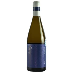 新疆蒲昌酒庄白羽干白葡萄酒有机750ml旗舰店银奖2023蜡封新年份