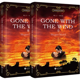 正版 飘 gone with the wind英文原版 乱世佳人全英文版原著小说 英语阅读书籍高中大学英语读物文学名著 书虫系列 床头灯英语书籍