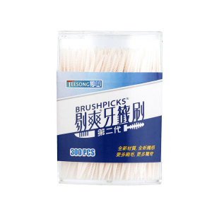 进口台湾带刷环保一次性剔牙签