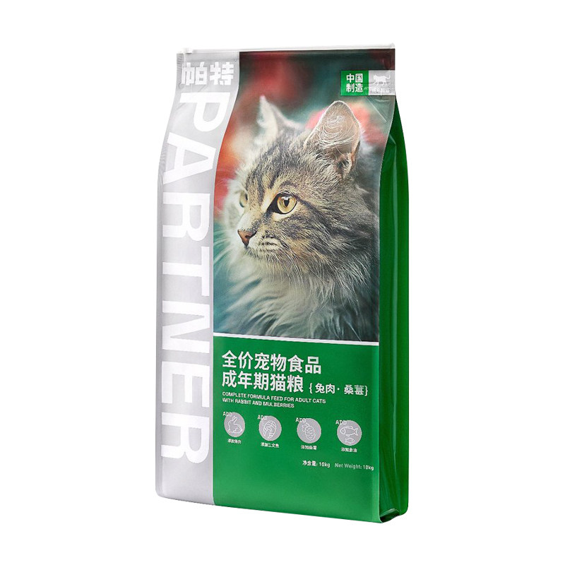 帕特果蔬系列猫粮全阶段10kg