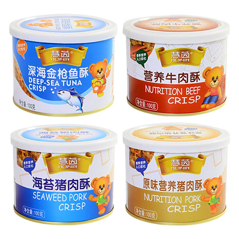 慧茵营养肉酥100克X4罐
