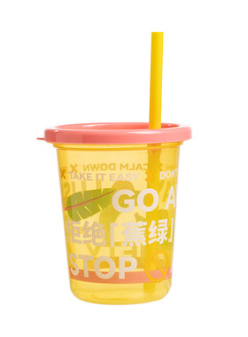 如山聚嗨杯网红吸管杯子