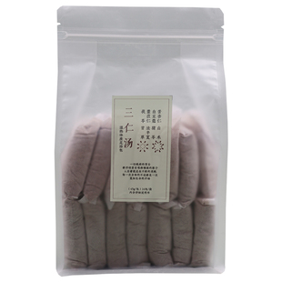 三仁汤罗大伦版泡脚方药材包45gx14包中药草本足浴包禾和本草包邮