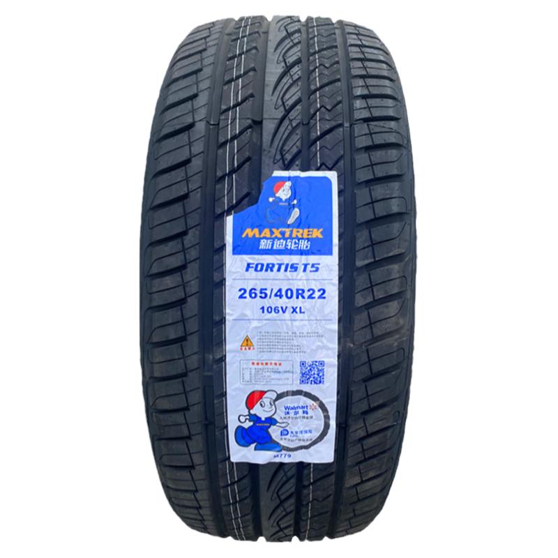 全新新迪轮胎265/40R22寸CSC5 SUV 腾势X 比亚迪唐/新能源 F-PACE