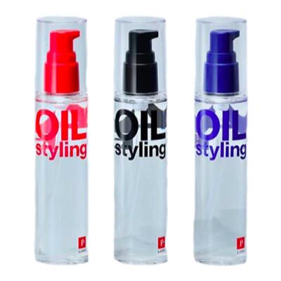 日本lipps沙龙基础造型油base styling发型打底柔顺免洗植物精油