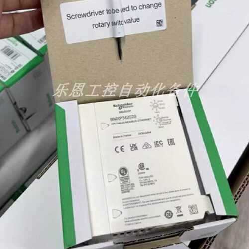 议价BMXP342020  供应德国 施耐德 CPU模块 库存现货优惠议价