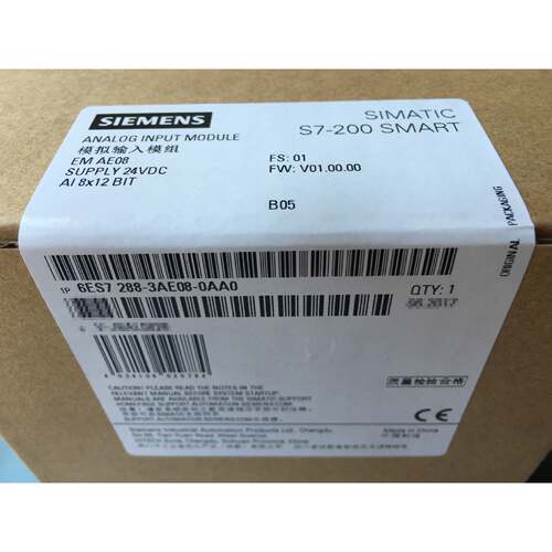 议价正品logo西门子控制器230RCE 6ED1052-1FB00-0BA8 052-1FB08-