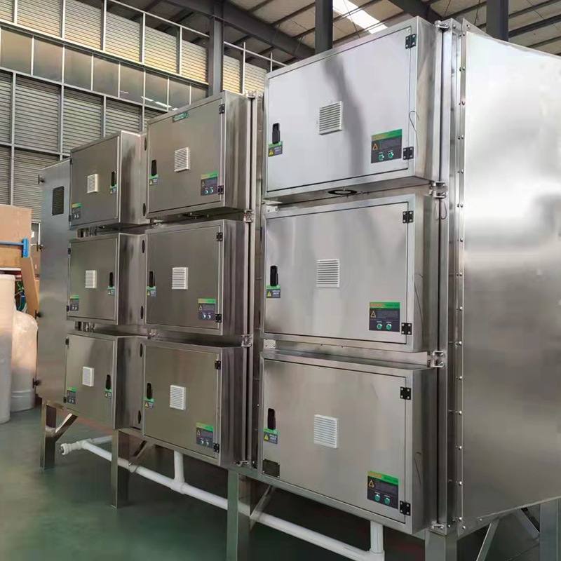 不锈钢静电油烟废气净化器挤出注塑造粒机烟气净化机床油雾收集器