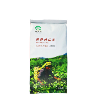 叶岚山斯里兰卡进口锡兰 阿萨姆红茶 港式丝袜奶茶店专用拼配茶