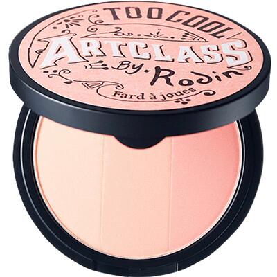 forschool涂酷多色自然腮红盘