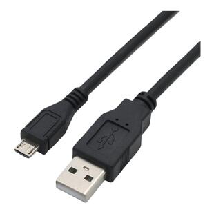 电动搅蒜机打蒜器充电线绞肉辅食机料理机捣蒜泥蓉搅碎机电源线