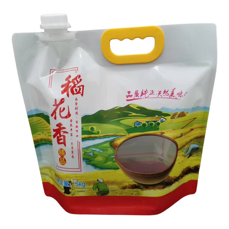 大米吸嘴自封保鲜袋小米