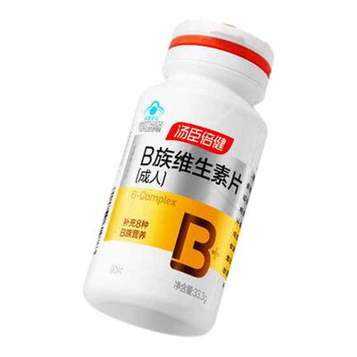 汤臣倍健维生素b族片vb