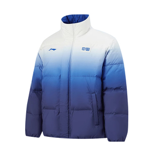 李宁乒乓球服羽绒服马甲新款国家队孙颖莎同款秋冬加厚保暖运动服