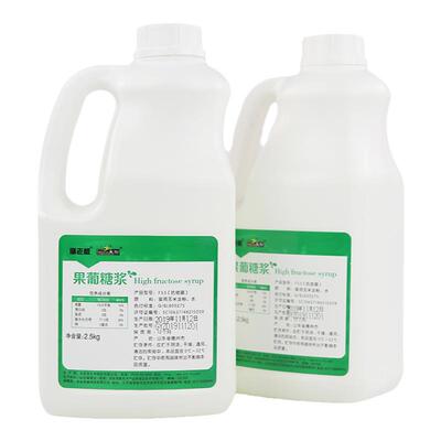 果糖糖浆F60奶茶店专用原料