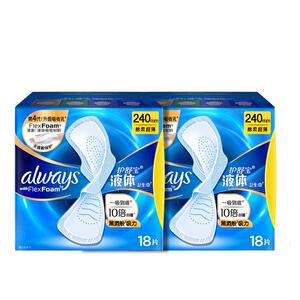 百亿补贴护舒宝新液体卫生巾超薄透气日用量多姨妈巾官方旗舰