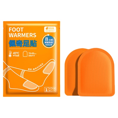 草本暖足贴自发热暖全身