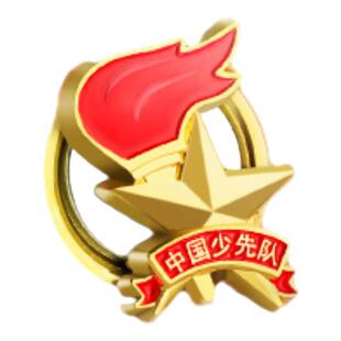 少先队员队徽小学生专用别针款磁扣设计正版强力磁铁强磁磁吸校徽标准型新款红领巾中国先锋队徽章胸章少先队