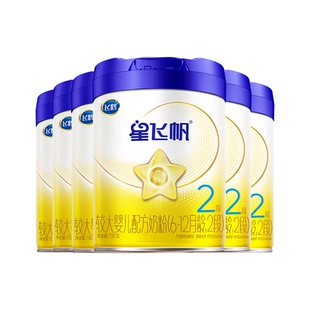 补贴专享】飞鹤星飞帆二段700g*6罐2段含opo婴幼儿奶粉旗舰店