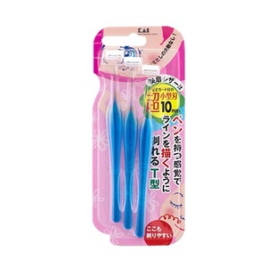 日本KAI贝印刮眉刀超小型迷你T型修眉刀眉毛修型刀美妆工具安全