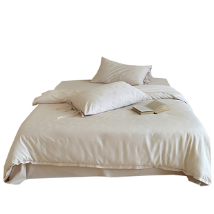 高档法式窄边60支水洗提花柔软奶杏色纯棉双人床品床单被套四件套