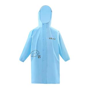 天堂牌儿童雨衣安全反光透气隐藏书包位全身雨衣帽檐面罩雨披男女