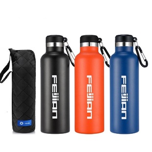 660ml飞剑自行车杯子304不锈钢保温杯便携骑行水杯户外健身红水壶