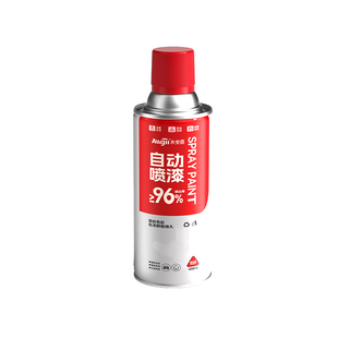 银色自喷漆金属防锈漆免除锈电镀银粉漆镀锌银灰色油漆不锈钢专用