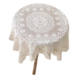 蕾丝桌布圆桌布台布法式复古高级感背景简约田园冰箱盖布茶几布