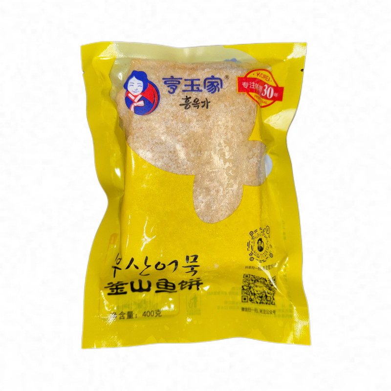 亨玉家400g韩式海鲜鱼饼甜不辣韩国辣炒鱼饼年糕商用火锅关东煮