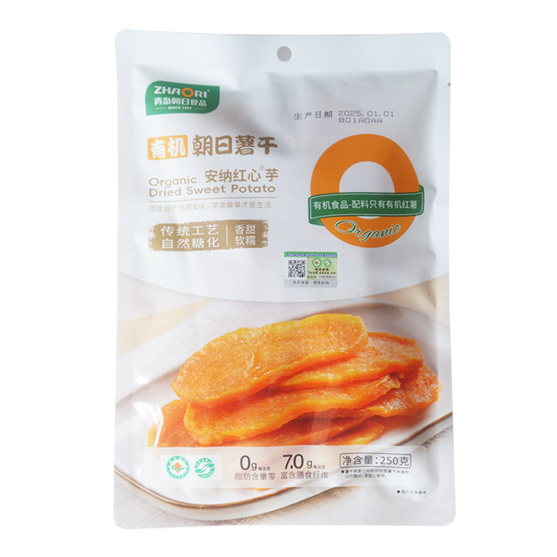 zhaori有机农林安纳红薯干各两袋