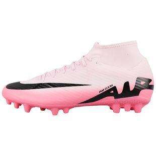 小李子耐克刺客16中端高帮AG短钉缓震足球鞋成人男FQ8329-700