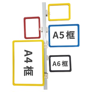 磁性仓库货架标示牌库房位分类强磁库房标识牌物料标签仓储库位牌标签牌仓位分区牌货位材料物料卡套提示牌