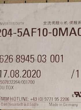 【询价】 1FK2204-5AF10-OMAO适用