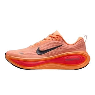 耐克男鞋NIKE VOMERO PLUS厚底新款超级迈柔缓震跑步鞋II7181-102