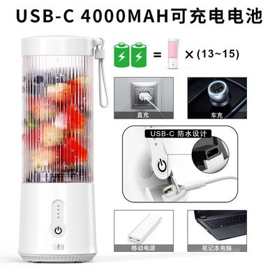 跨境便携式果汁机搅拌杯多功能榨汁大容量杯蔬菜榨汁机水果搅拌