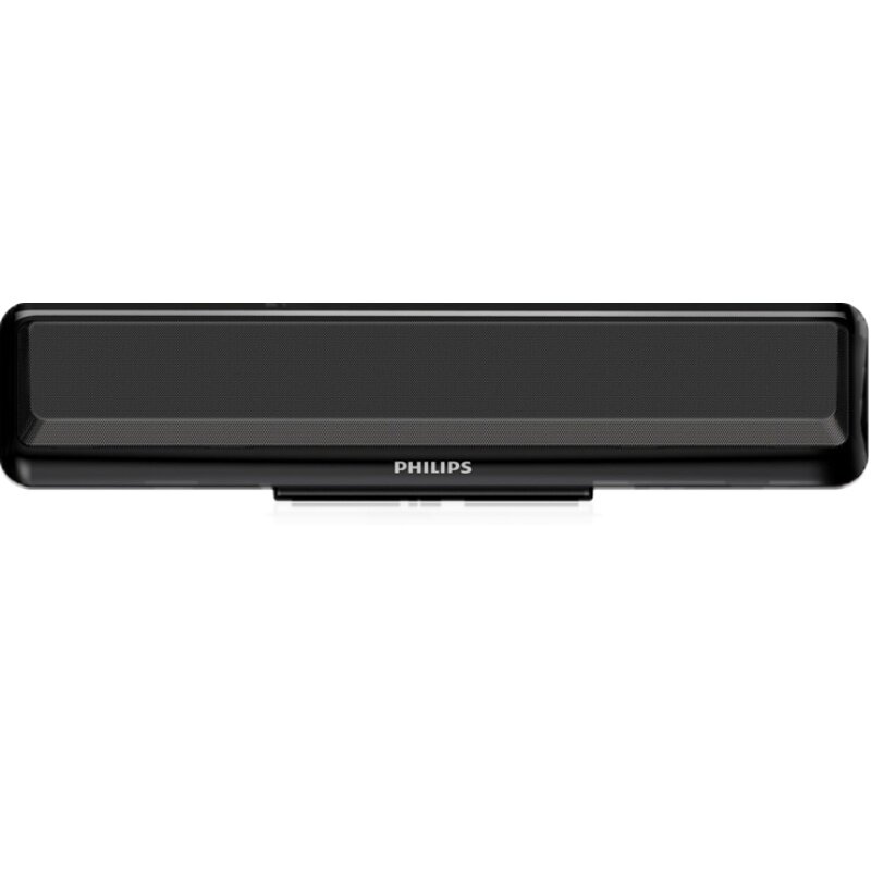 Philips/飞利浦 SPA2100/93多媒体小音箱 笔记本电脑便携迷你音响